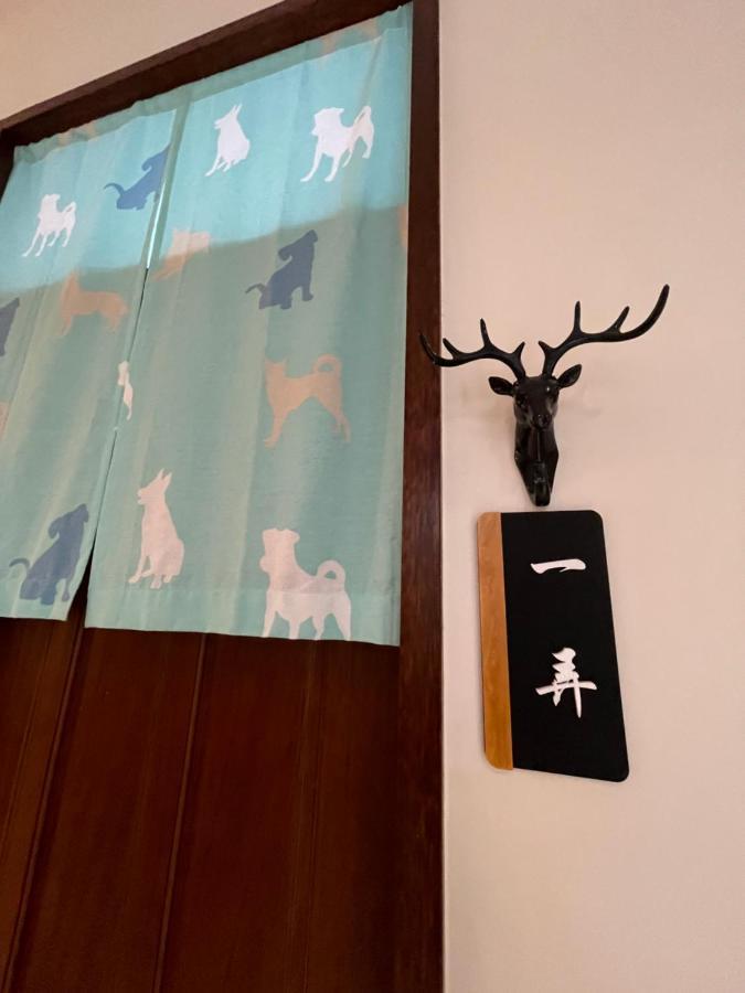 Donggang Homestay-Dongfan エクステリア 写真