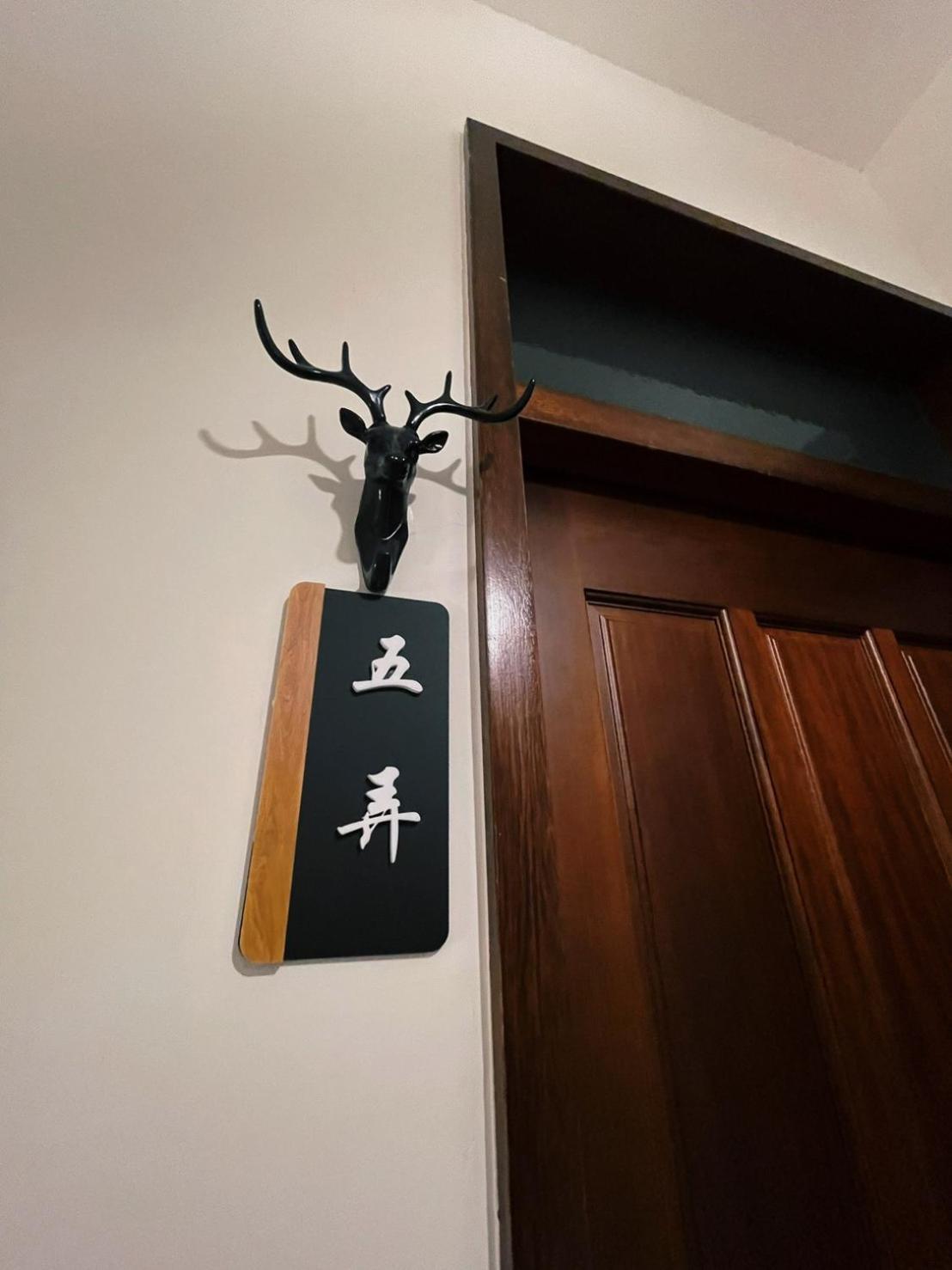 Donggang Homestay-Dongfan エクステリア 写真